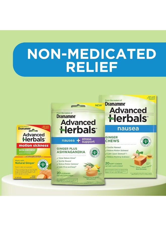 Dramamine Ginger Chews, Nausea Relief Soft Chews Lemon-Honey-Ginger, 40 Count - Image 5